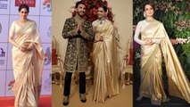 Deepika - Ranveer Reception: Sridevi, Kangana से कॉपी हुआ Deepika का रिसेप्शन लुक | वनइंडिया हिंदी