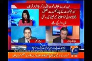 Nawaz Sharif is not replying on actual 4 charges against him in NAB references - Irshad Bhatti