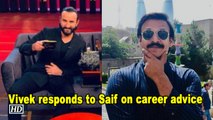 Vivek responds to Saif on career advice
