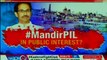 Push for Ram Mandir: Mandir Clamour Grows, VHP plans massive agitation on Nov 25 in Ayodhya