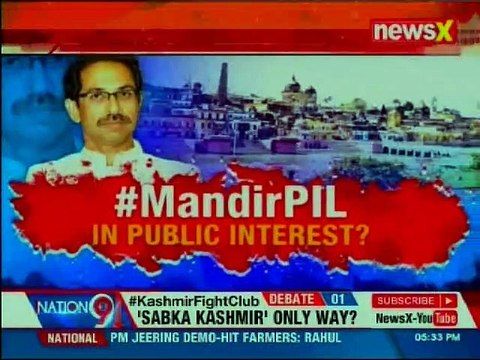 Push for Ram Mandir: Mandir Clamour Grows, VHP plans massive agitation on Nov 25 in Ayodhya