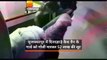 मुजफ्फरपुर में दिनदहाड़े कैश वैन के गार्ड को गोली मारकर 52 लाख की लूट