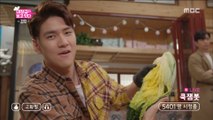 [Dae Jang Geum Is Watching] EP07, kimchi recipe 대장금이 보고있다 20181122