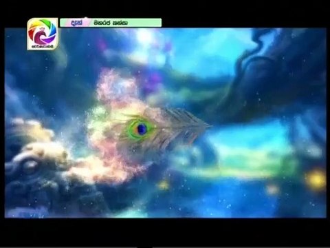 Maharaja Kansa Teledrama - 113 - 22nd November 2018