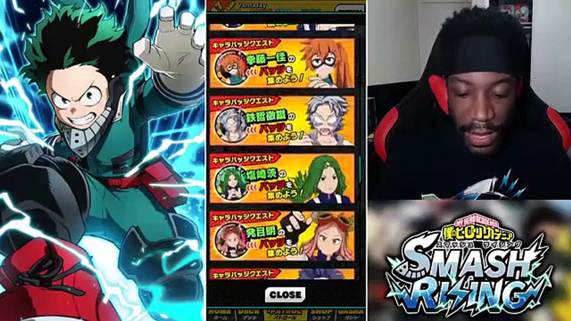 HE S FINALLY HERE EX BATTLE SHOOT STYLE DEKU EVENT My Hero Academia SMASH RISING
