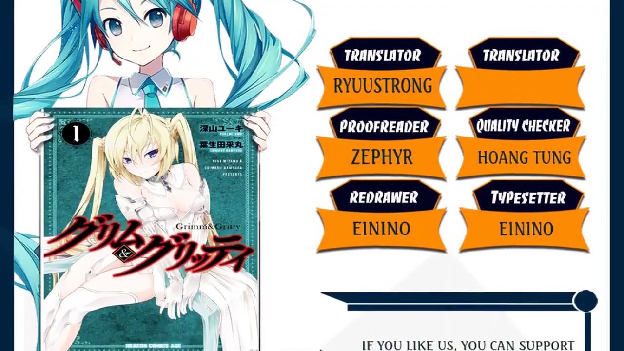 Grimm Gritty - グリム グリッティ Chapter 4 In English