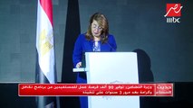 #حديث_المساء | المتحدث باسم مجلس الوزراء يوضح قرار الحكومة باقتصار الدعم النقدي لطفلين فقط بالأسرة