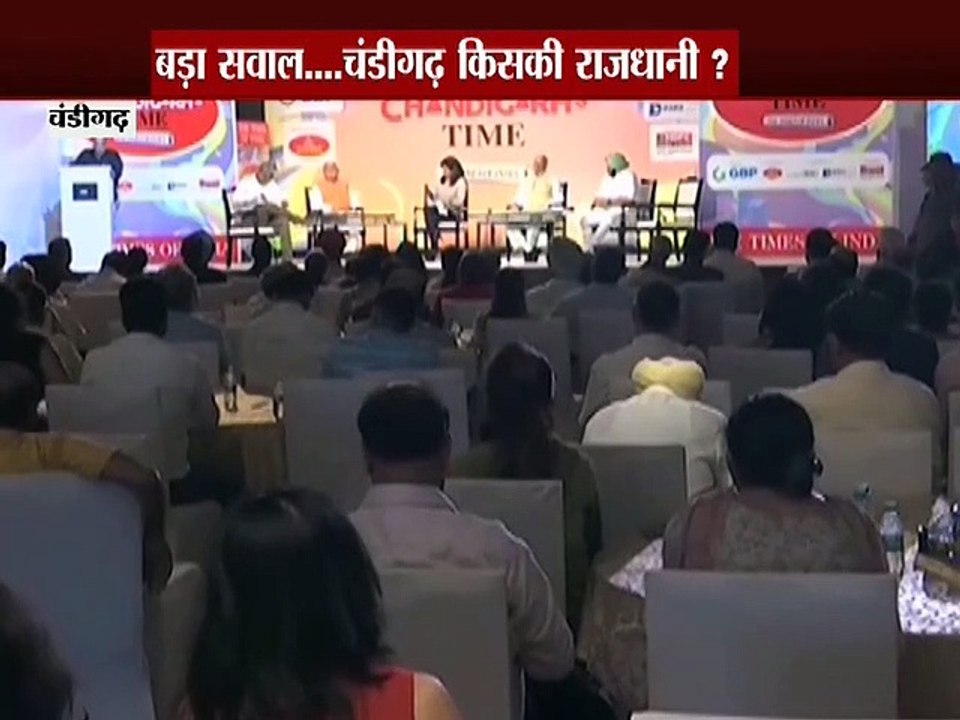 चढ़ीगढ़ पर खट्टर ने कैप्टन से दावा छोड़ने को कहा !