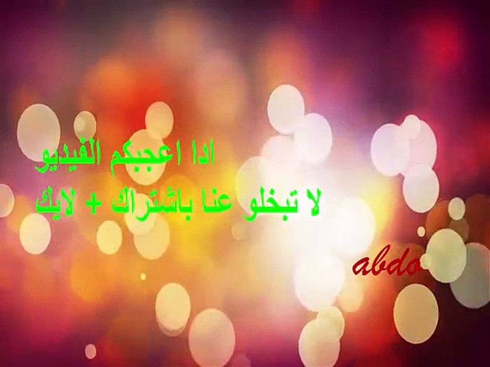 dahk  فكاهة fokaha دحك 2015,,,,,,, POWER GAMING ZON.....