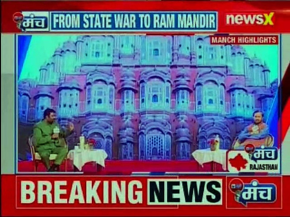 India News Rajasthan Manch: HRD Minister Prakash Javadekar Exclusive Interview