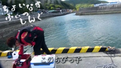 【ちょいなす】突撃！隣のタックル！えーちゃんの場合