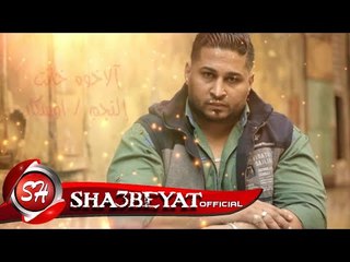 اوسكار برومو كليب الأخوه خانت اخراج محمد نجيب 2017 قريبا على شعبيات