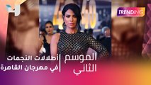 #MBCTrending - ميمي رعد عن طلالات النجمات في حفل افتتاح مهرجان القاهرة السينمائي