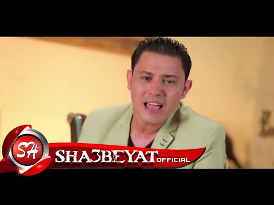 احمدى الصغير برومو كليب اخرتها اية انتاج الفن الشعبى 2017 اخراج هانى الزناتى قريبا على شعبيات