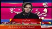 Asma Shirazi Tells The Remarks Of Justice Faiz Esa In Faizabad Dharna Case