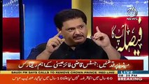 Don't We Know How Did Imran Khan Become The Prime Minister-Nabeel Gabool