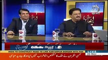 Imran Khan's PTI Government Don't Have The Majority At This Time-Nabeel Gabool