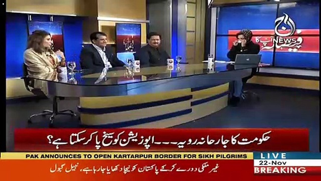 Pichlay 60 Saal Mein Itna Qarza Nahi Lia Gaya Jitna Pichlay 10 Saal Mein Lia Gaya-Andleeb Abbas