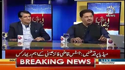 Saudi Arabia Is Not In The Position To Bail Out You-Nabeel Gabool