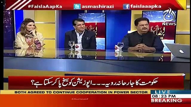 There Is Big Story Behind The Balouchistan's Assmebly Speaker Resignation-Nabeel Gabool