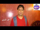 محمد المندى - اغنية حزينة دمعة ندم