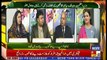 Insight Pakistan With Ammara - 22nd November 2018