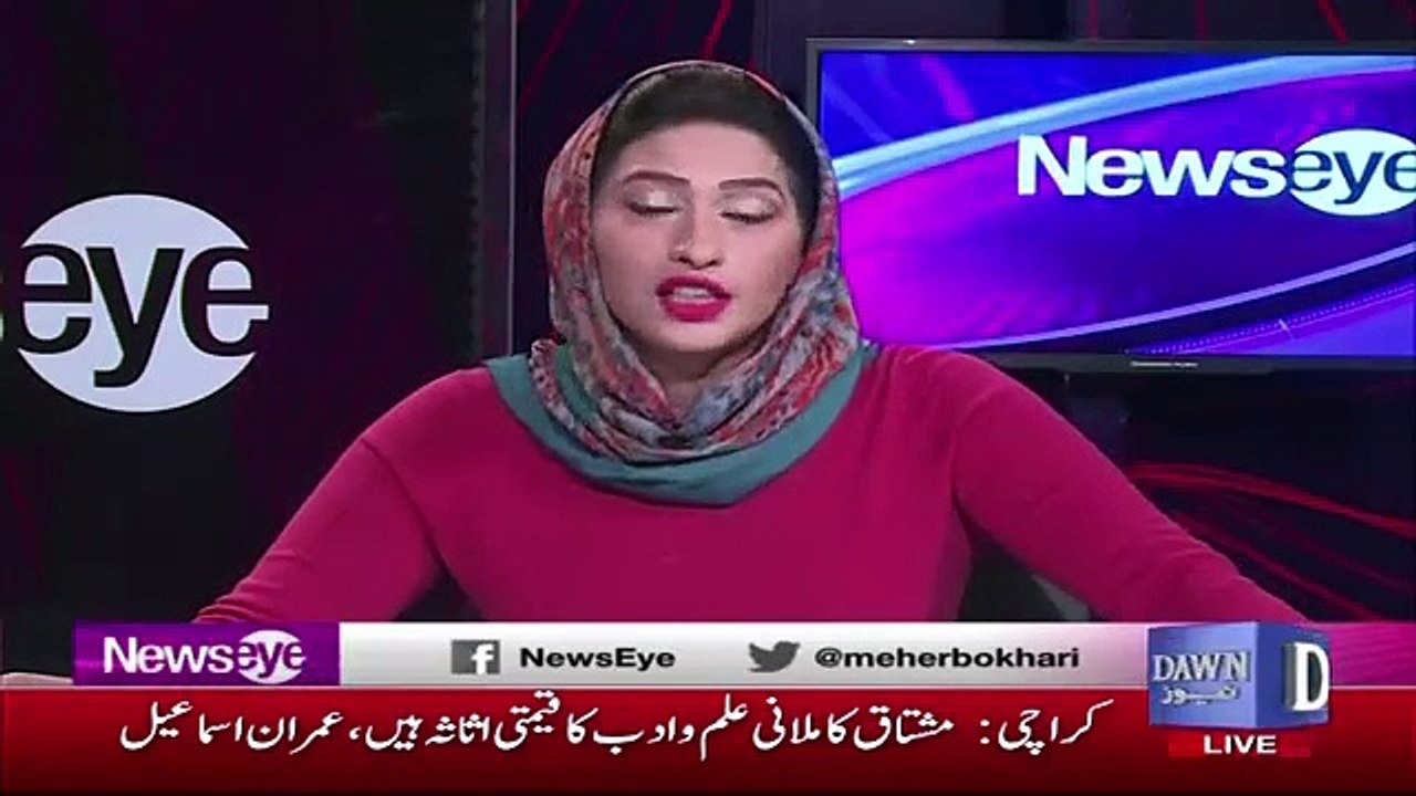 Agar Leader Ki Pehchan U Turn Hai To Phir Sazish Kay Bayan Se U Turn Lele,Meher Bukhary