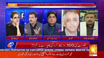 Sadaqat Ali Abbasi Response On The Criticism On PTI By Opposition That PTI's Performance Is Zero..