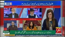 Imran Khan Stop Insulting Pakistan in Other Countries,, Ayaz Khan