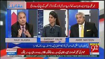 It's The Responsibility Of Urban People To Empower The Poor People Economically-Rauf Klasra