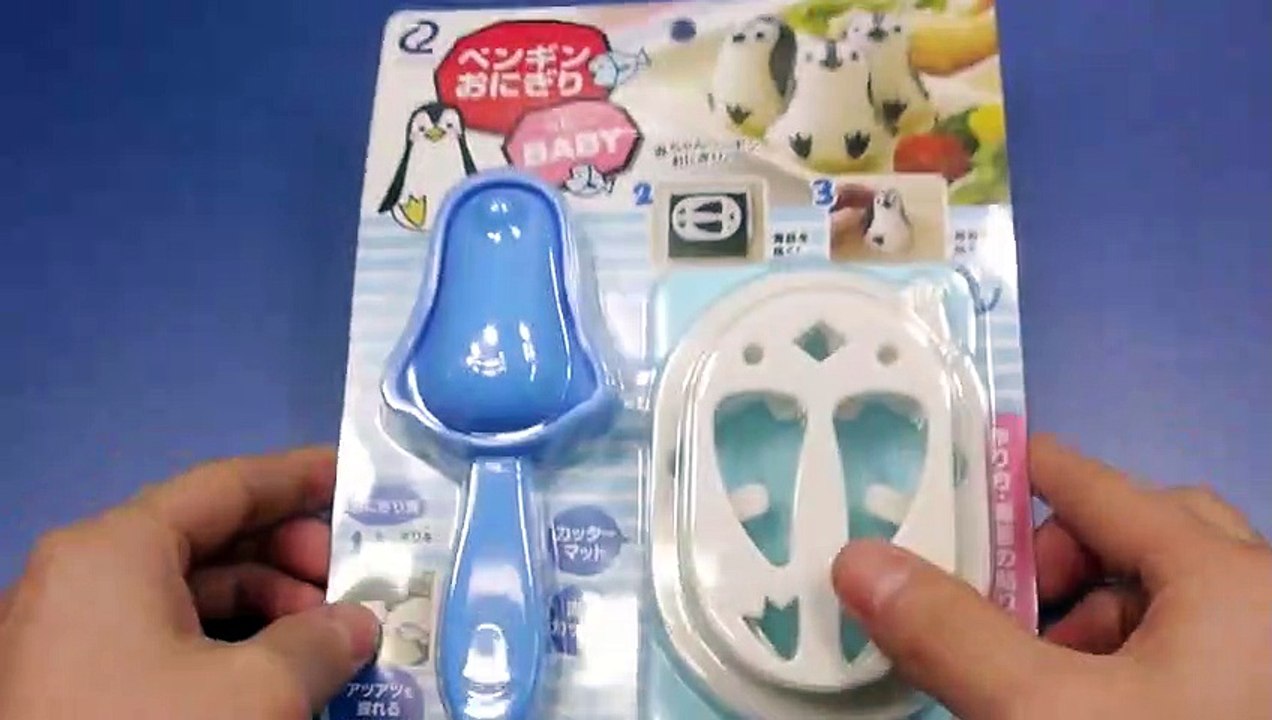 펭귄 주먹밥 만들기 포핀쿠킨 도시락 김밥 푸드 캐릭터 미니어쳐 일본 요리 놀이 가루쿡 식완 과자 코나푼 장난감 소꿉놀이 Popin Cookin Konapun Cooking Toys