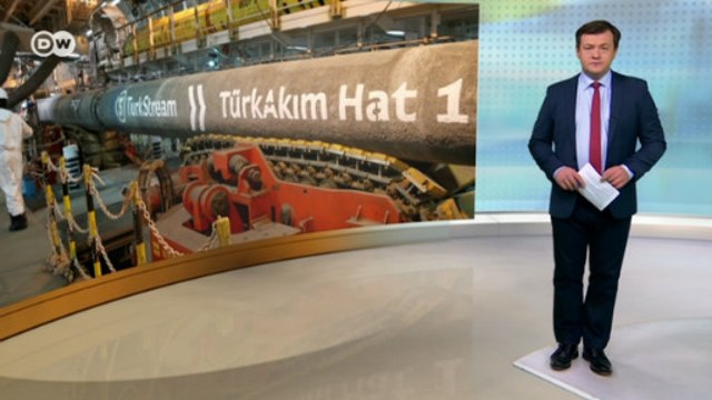 Турецкий поток лишит Украину транзита российского газа, но лишь частично - DW Новости (22.11.2018)