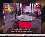 توفيق عكاشة يعرض تقريراً حول تصدر برنامجه المشاهدة عربيًا