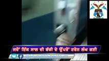 One-year-old Emerges Unhurt After Train Passes Over Her in Mathura
