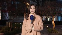 [날씨] 출근길 영하권 강추위...내일 서울 첫눈 / YTN