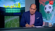 #اللعيب | خالد بيومي: إدارة الأهلي تتحمل الجزء الأكبر من خسائر الفريق خلال الفترة الأخيرة