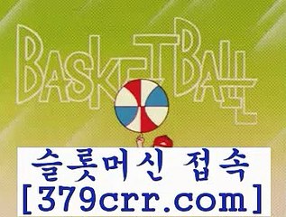 라끼게이밍 ==>[379crr.com] 스포츠도박업체