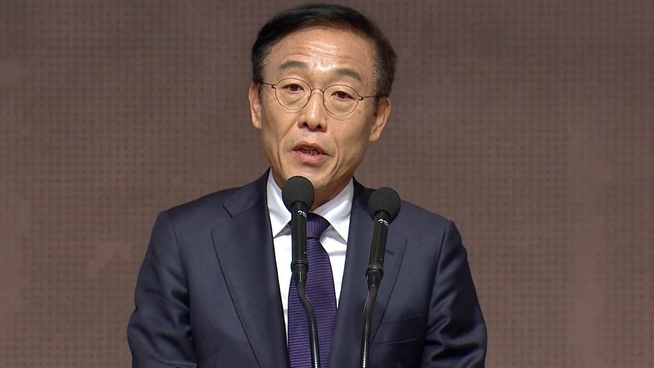 [현장영상] 삼성 "'반도체 백혈병' 고통받은 직원과 가족에게 진심으로 사과" / YTN