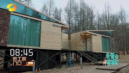 《亲爱的客栈2》彩蛋：起床困难户王鹤棣赖床秀 马思超叫醒服务失败 The Inn S2【湖南卫视官方频道】