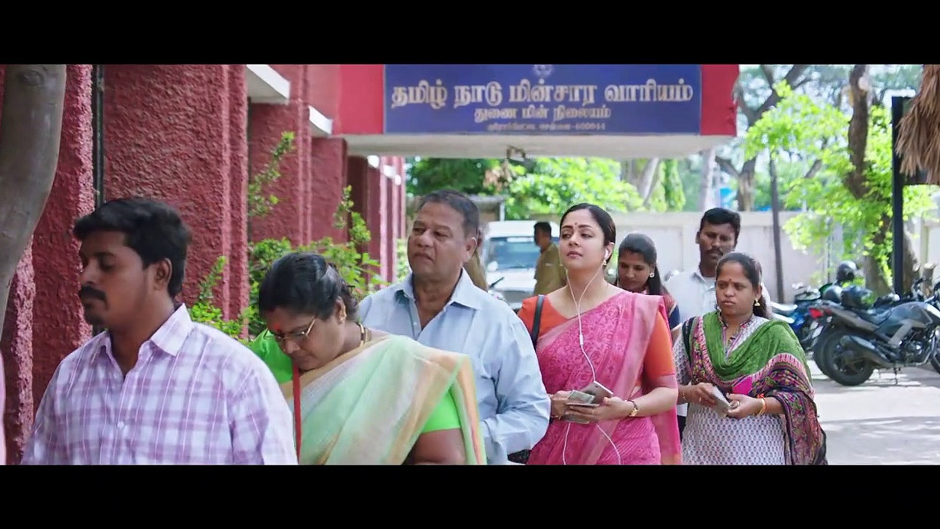 Kaatrin mozhi full on sale movie watch online dailymotion