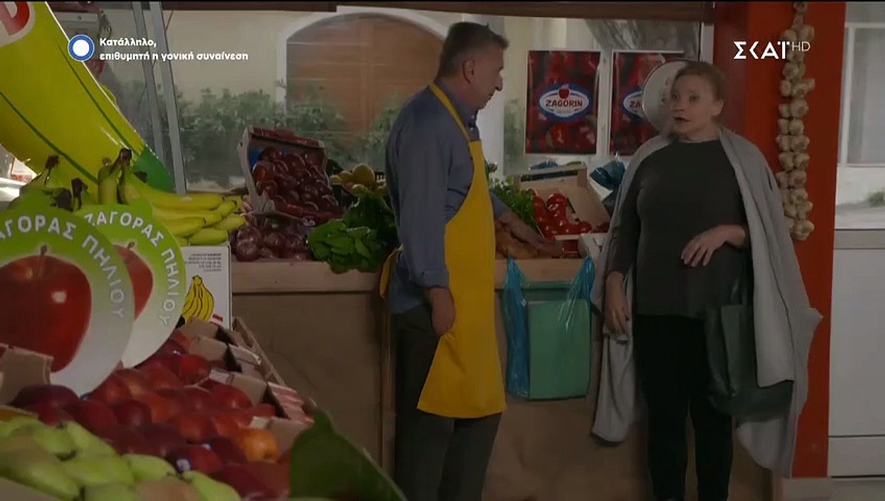 Όσο Έχω Εσένα - Επεισόδιο 47 ll Όσο Έχω Εσένα ...