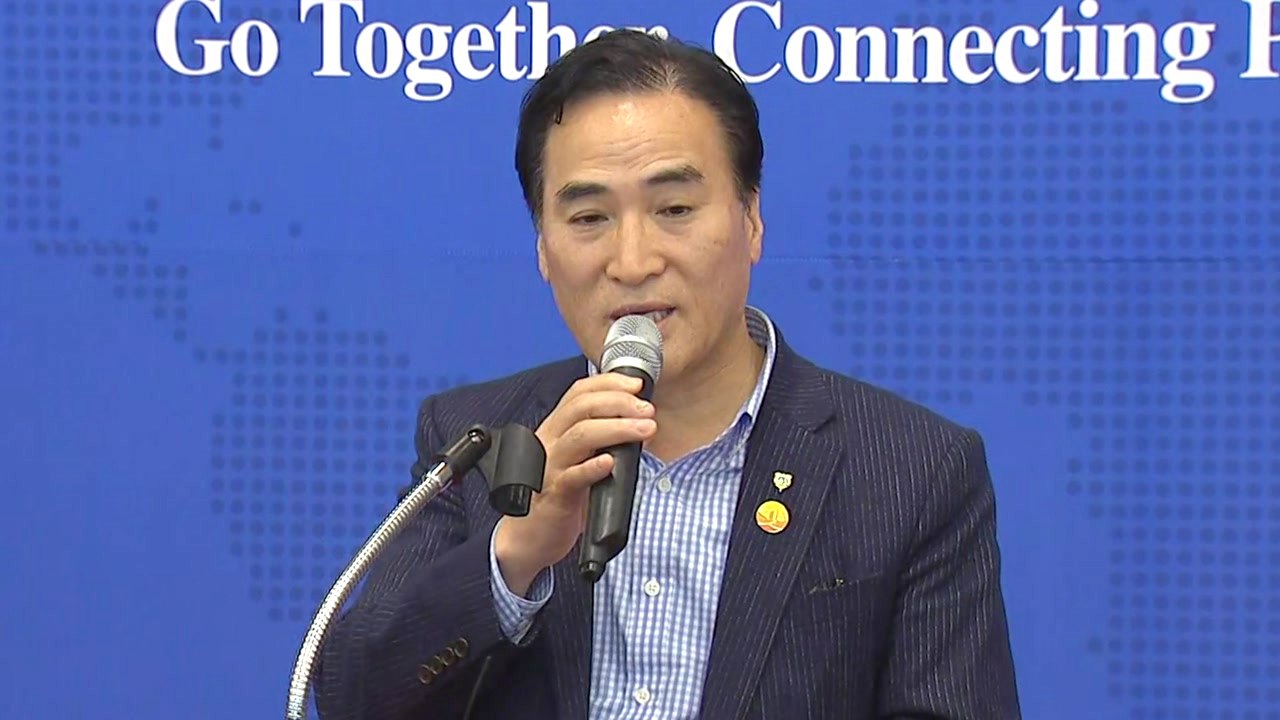 [현장영상] 김종양 신임 인터폴 총재 "큰 자부심 느낀다" / YTN