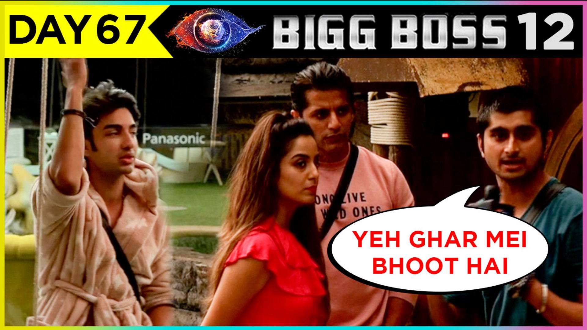 Bigg Boss House Is HAUNTED Reveals 