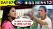 Somi Khan Questions Jasleen Matharu Character | Bigg Boss 12 Day 67 Episode Update