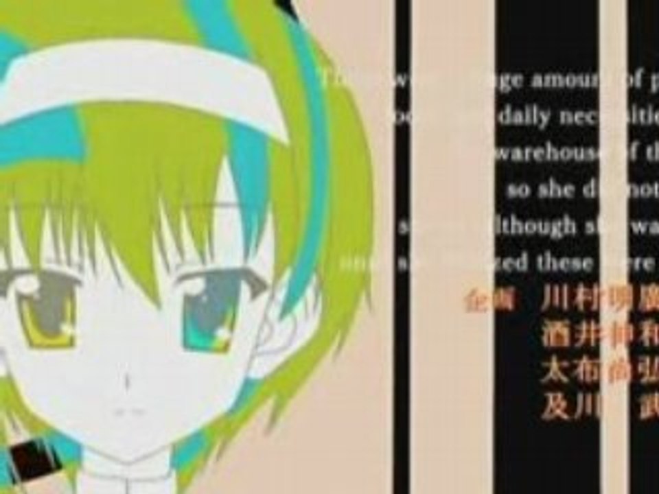 Ef - a tale of memories. last episode OP