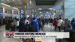 Number of foreign visitors to S. Korea increases 31 percent in October