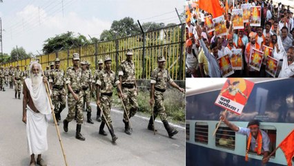 Ayodhya Ram Mandir : शहर में तनावपूर्ण हालात, 70,000 Security Forces तैनात | वनइंडिया हिंदी
