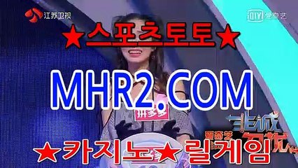 몰브분석 MHR2쩜 C0M