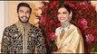 Highlights: Deepika Padukone And Ranveer Singh's Bengaluru Wedding Reception