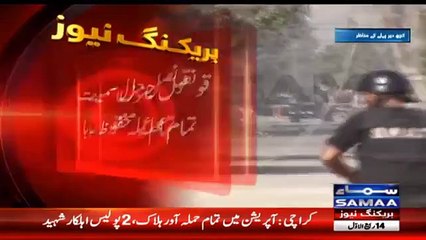 Karachi - Chinese Consulate Par Hamla Nakaam